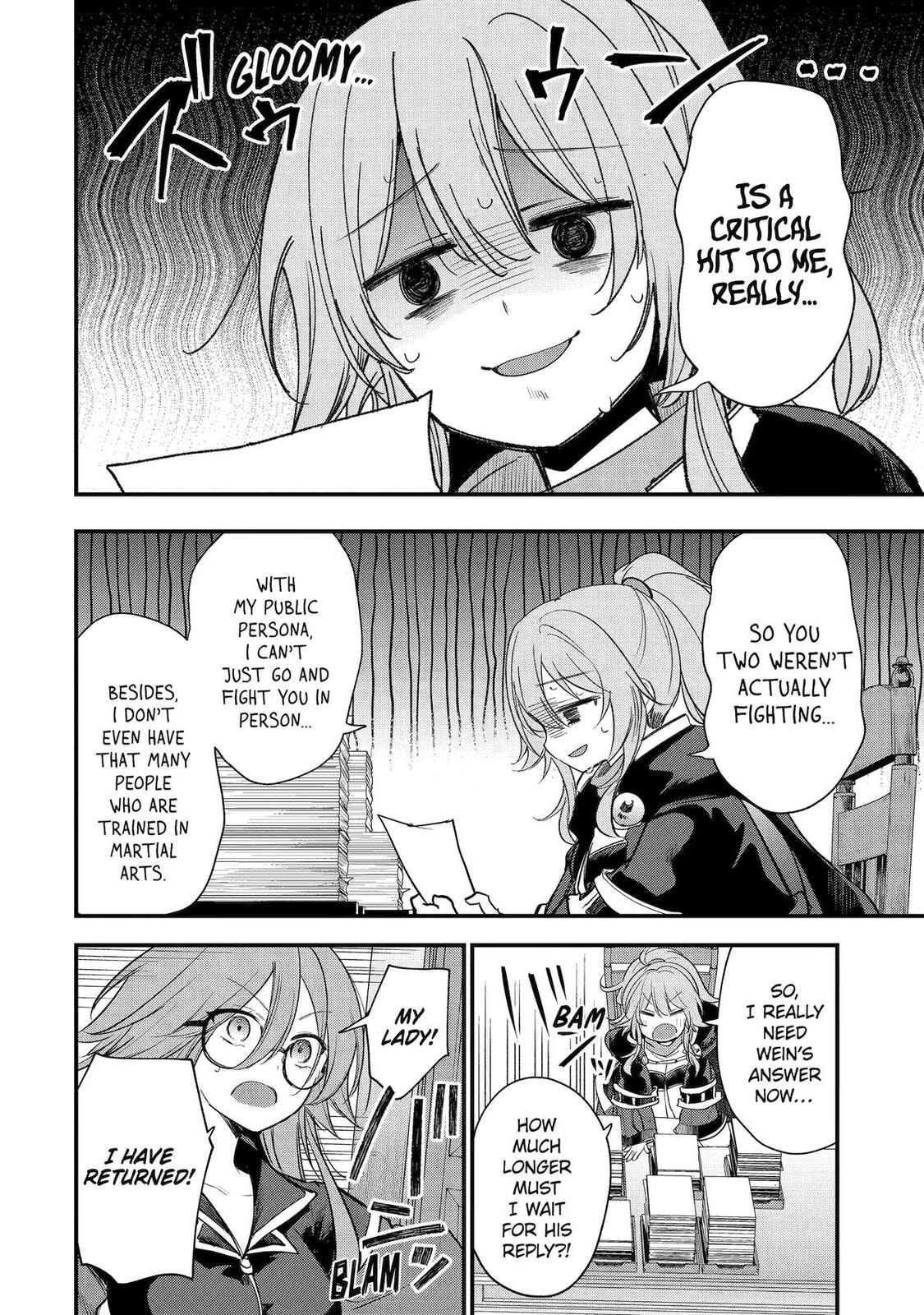 The Genius Prince