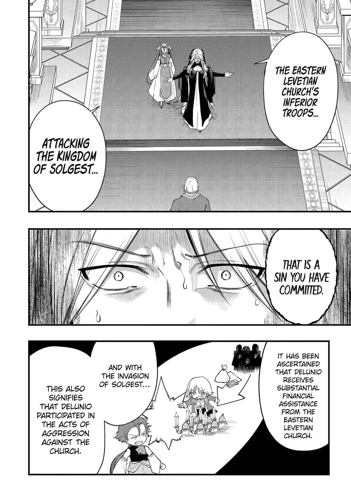 The Genius Prince