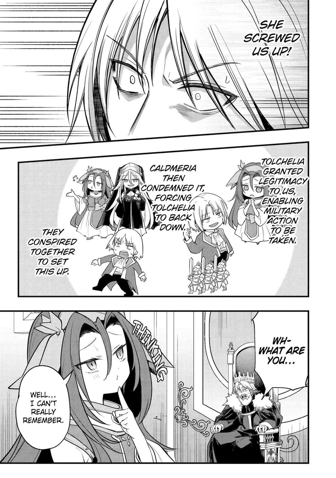 The Genius Prince