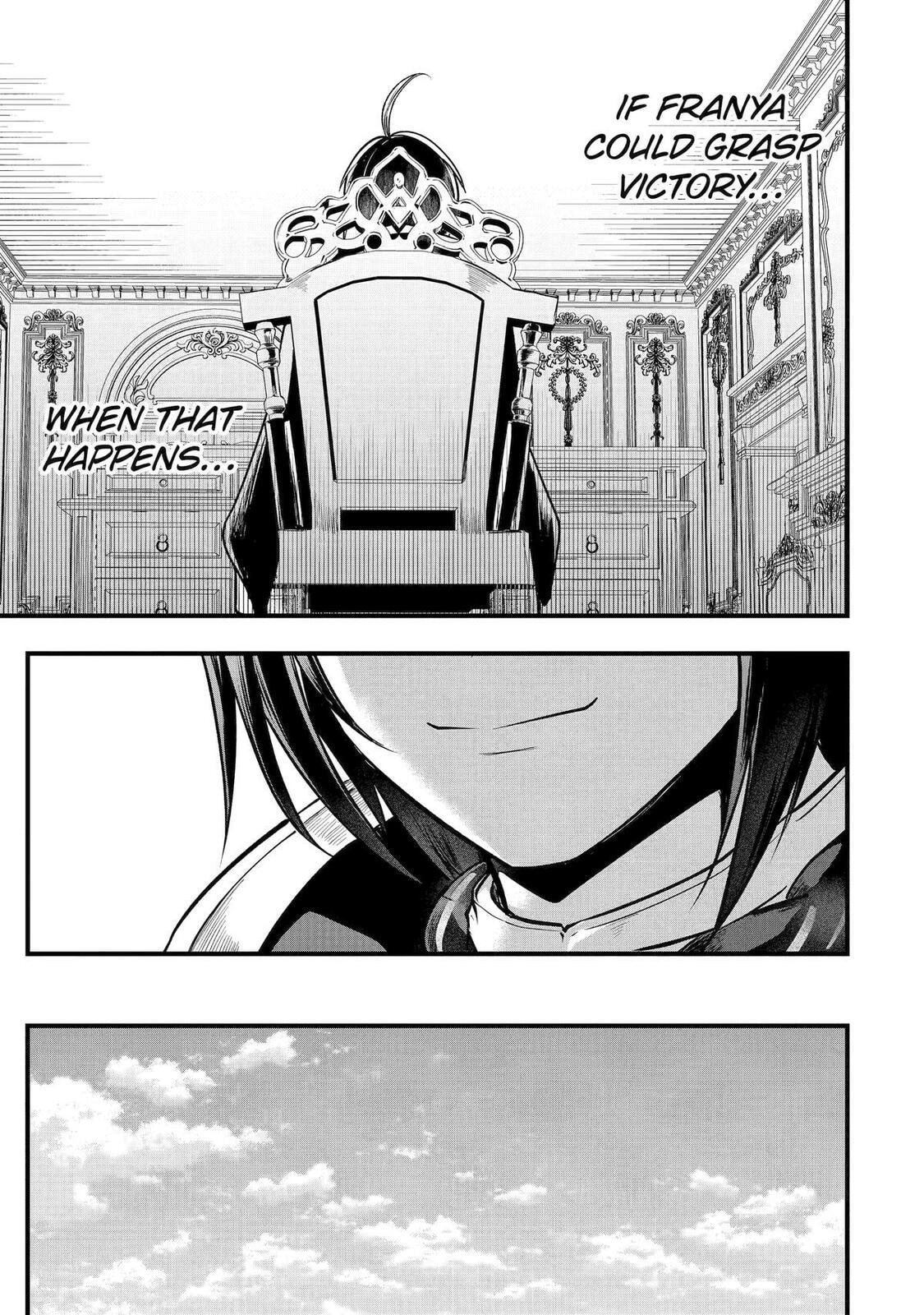 The Genius Prince