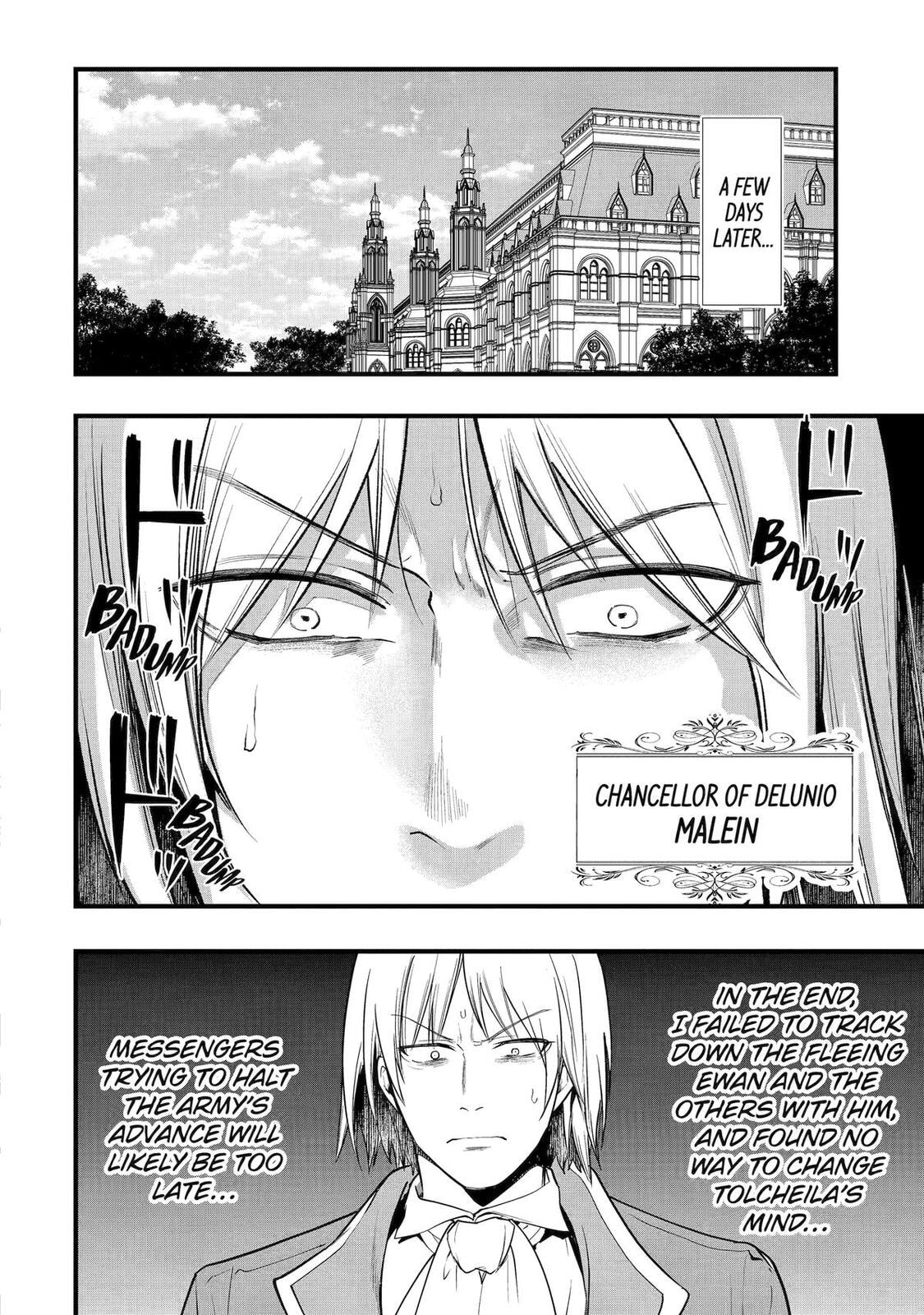The Genius Prince