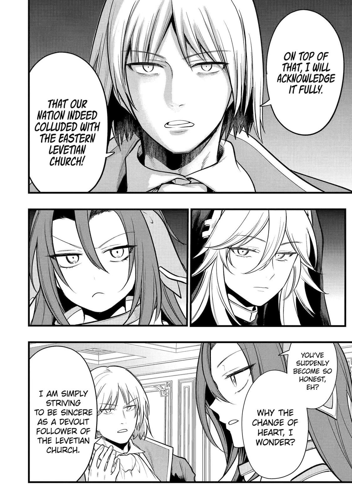 The Genius Prince