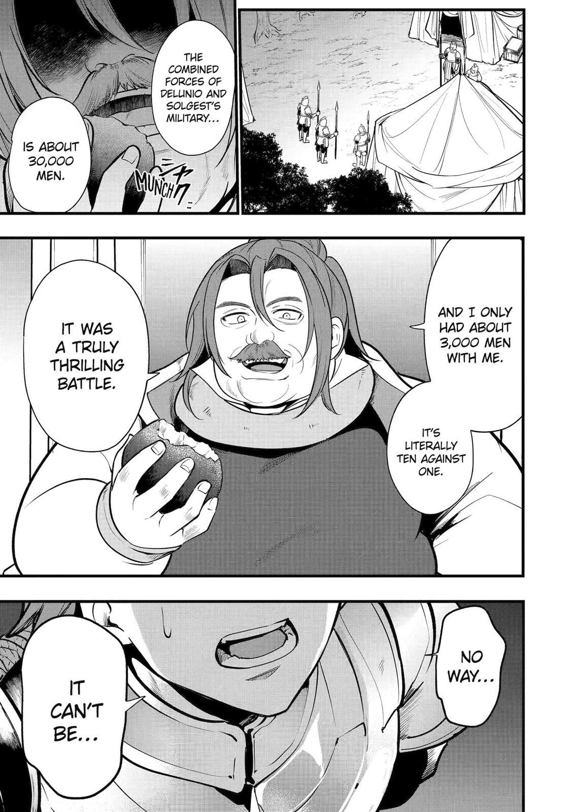 The Genius Prince