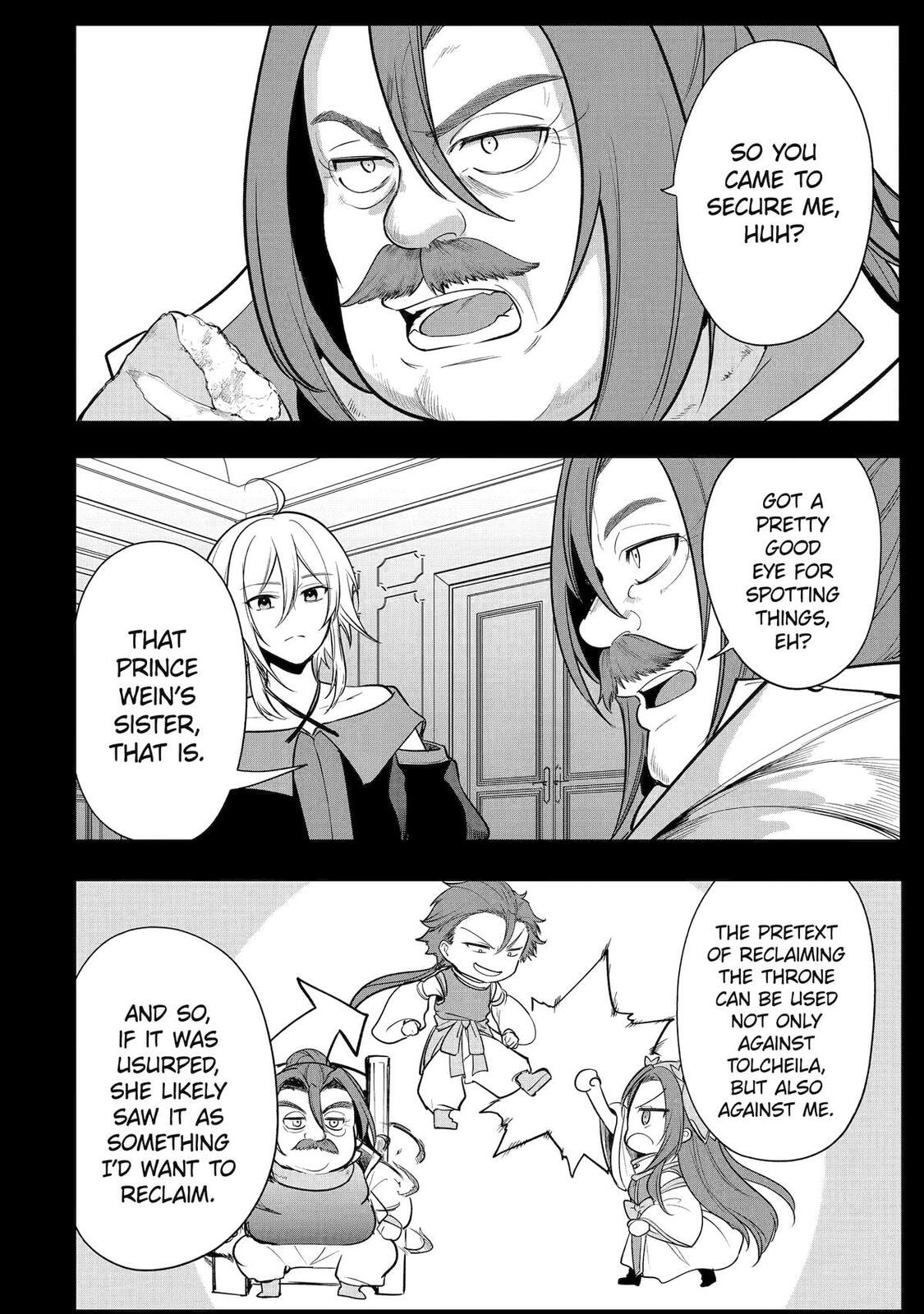The Genius Prince