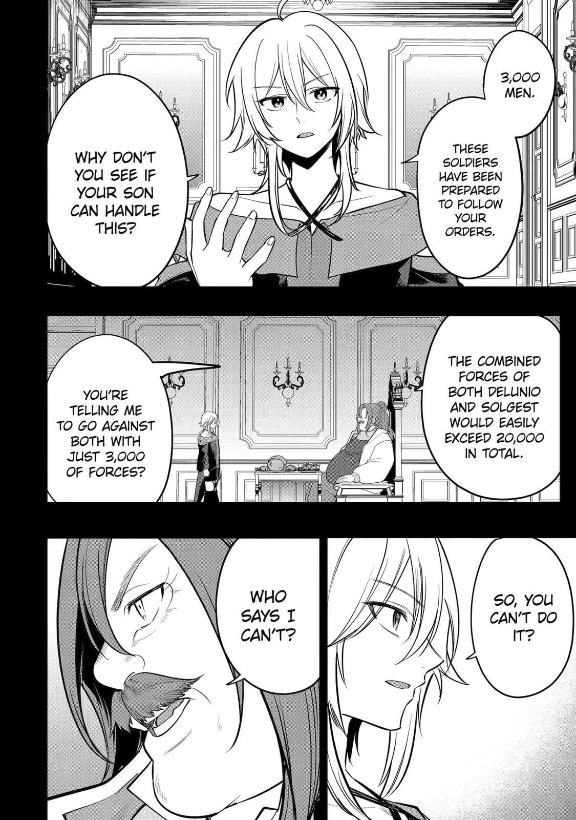 The Genius Prince