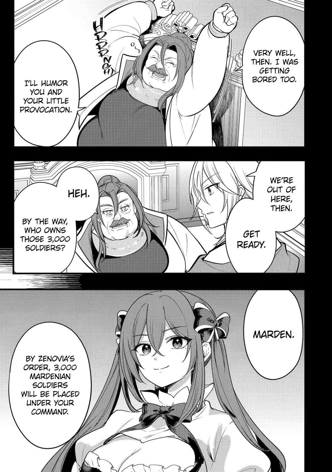 The Genius Prince