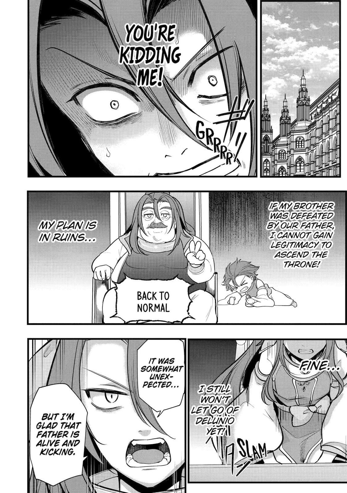 The Genius Prince