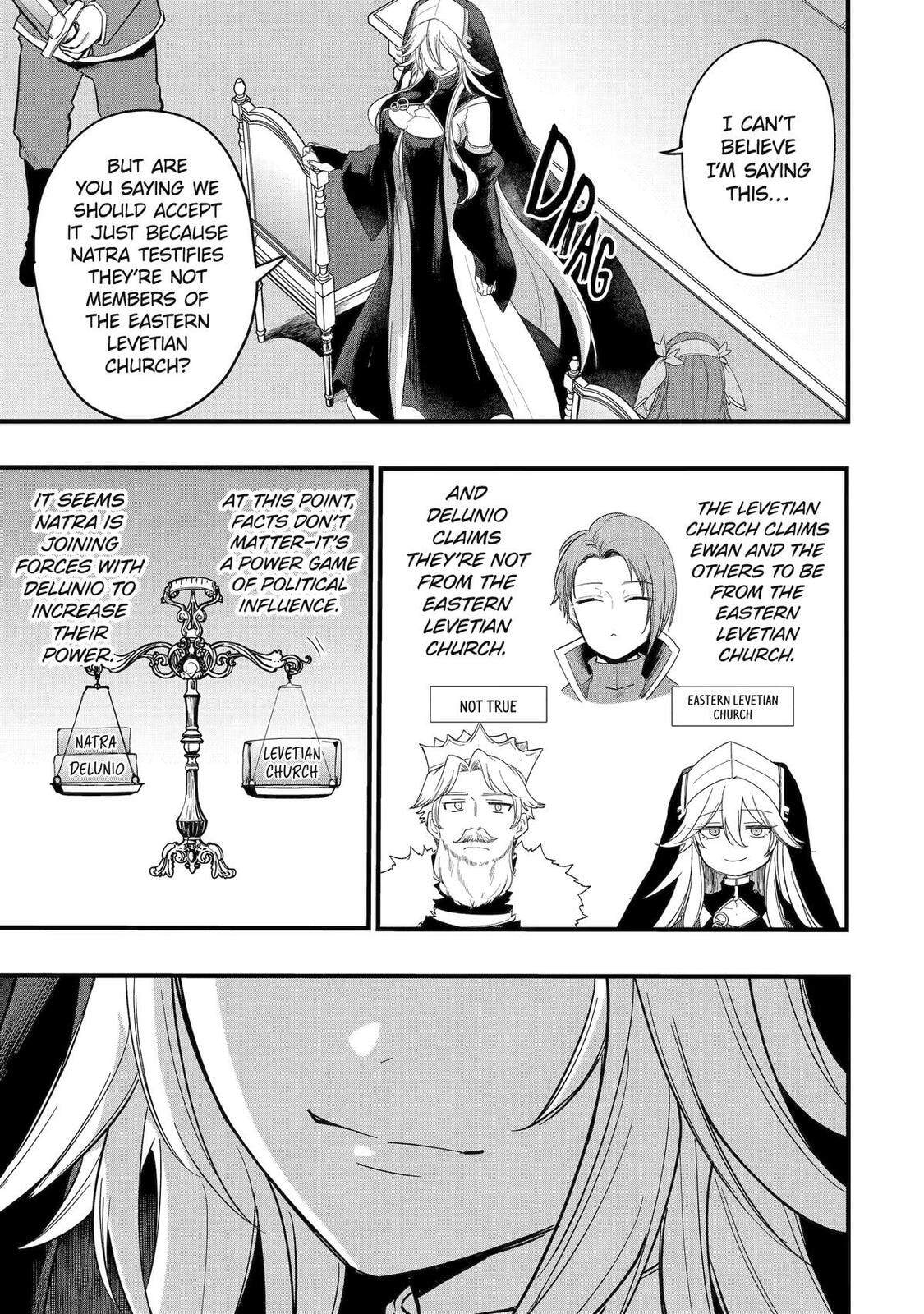 The Genius Prince