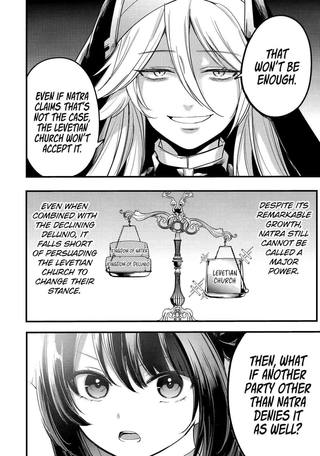 The Genius Prince