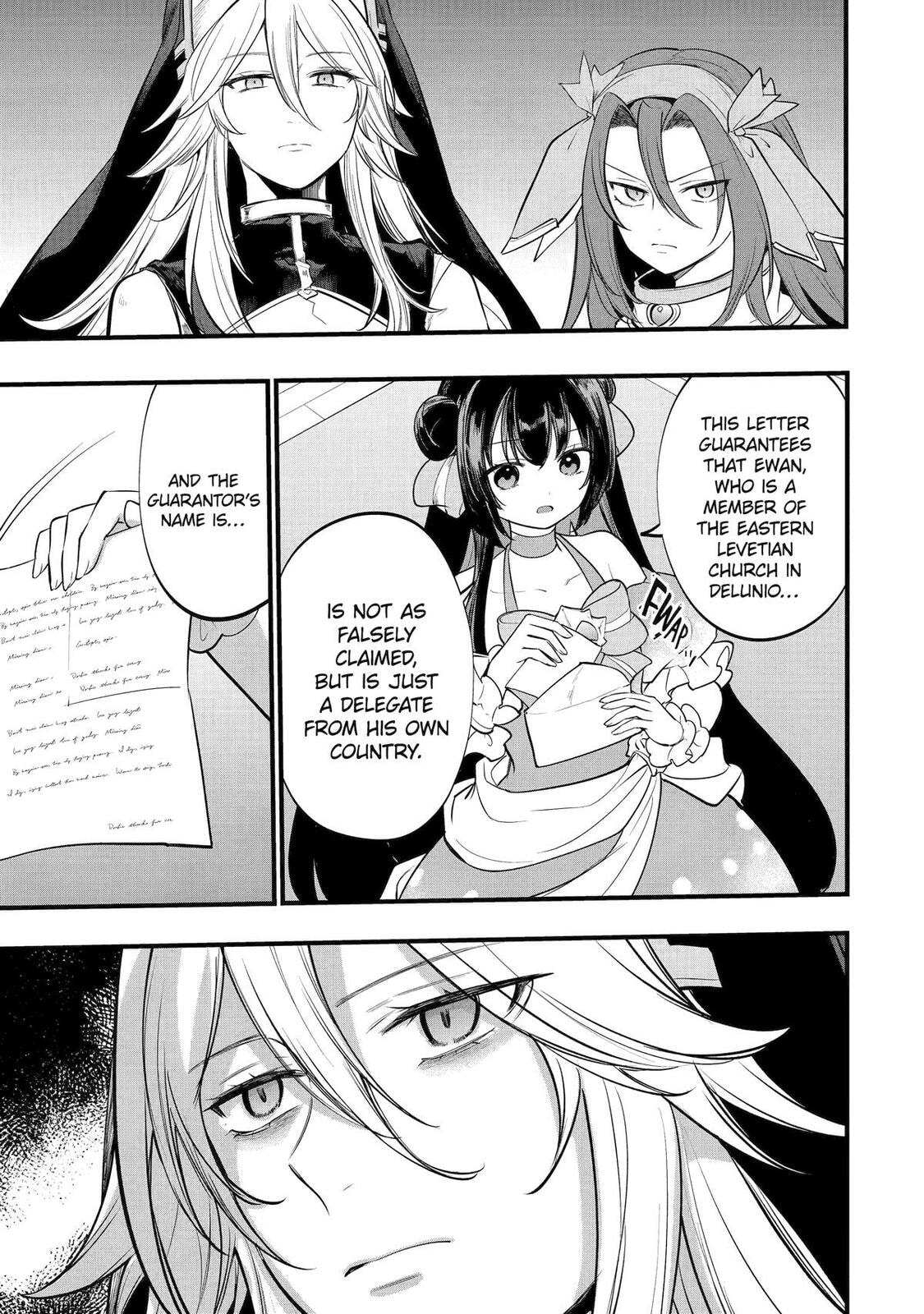 The Genius Prince