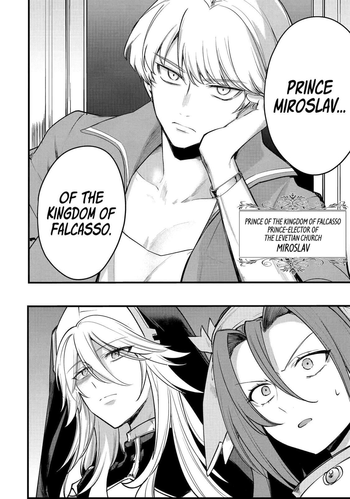 The Genius Prince