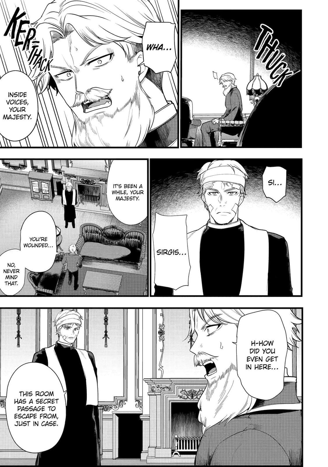 The Genius Prince