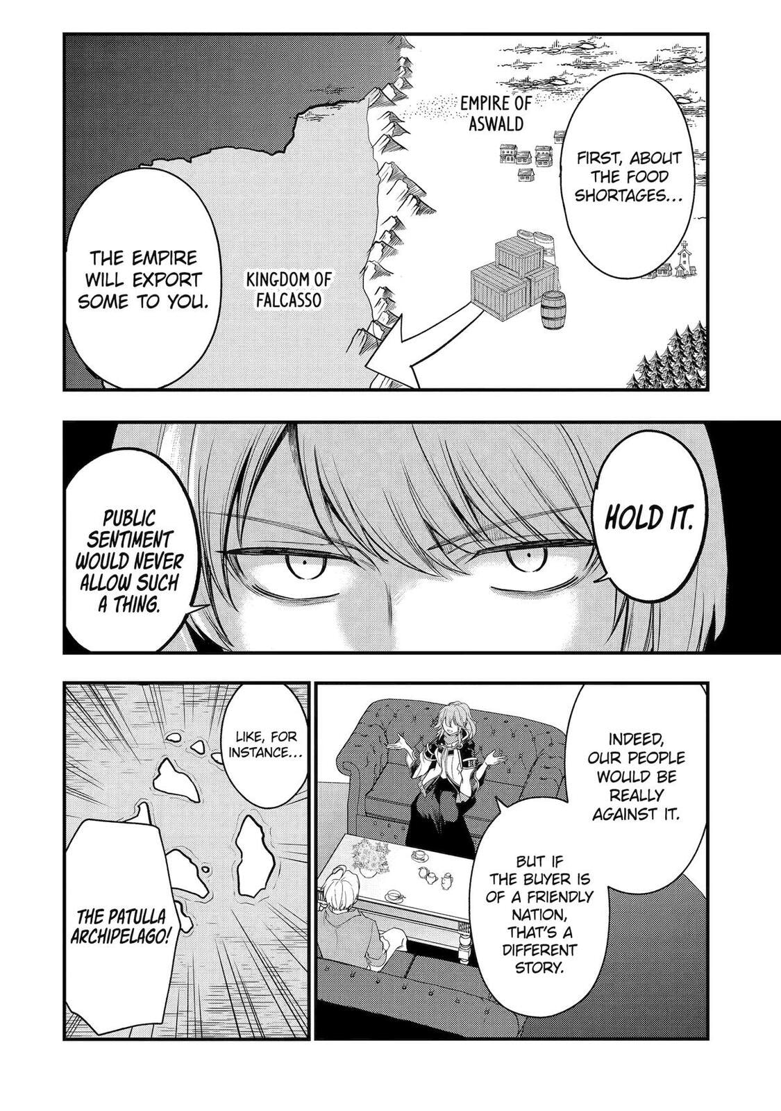 The Genius Prince
