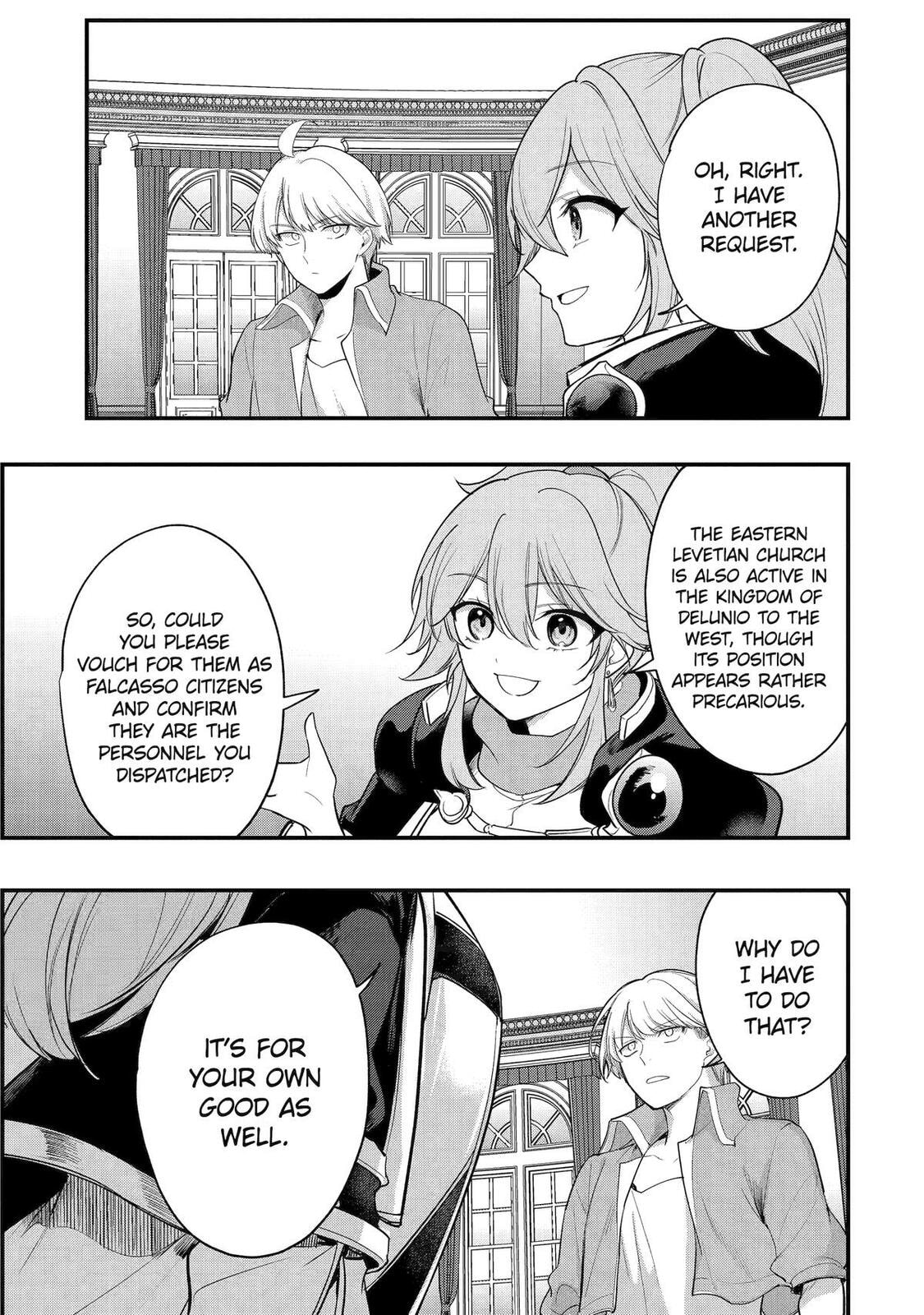 The Genius Prince