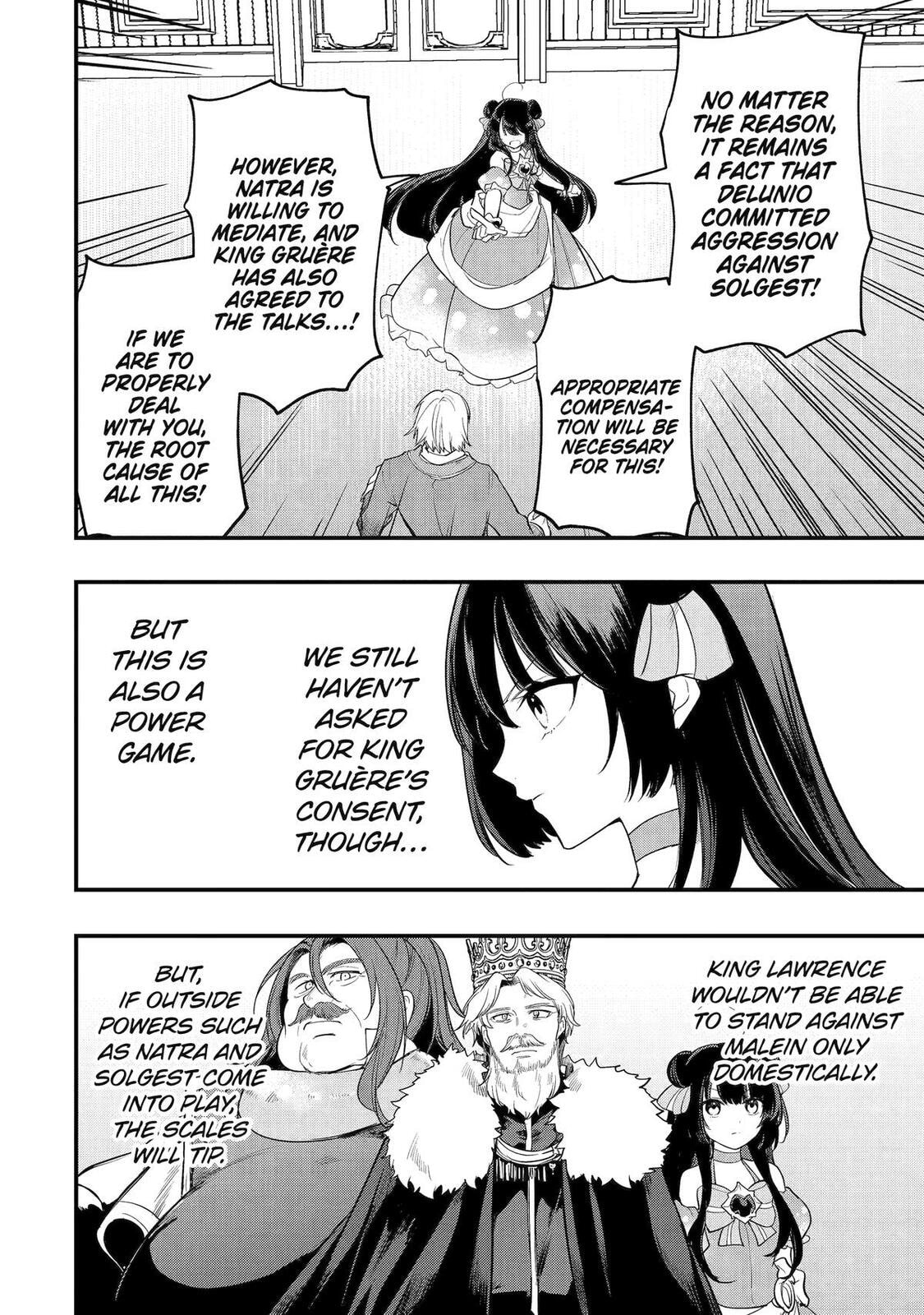 The Genius Prince