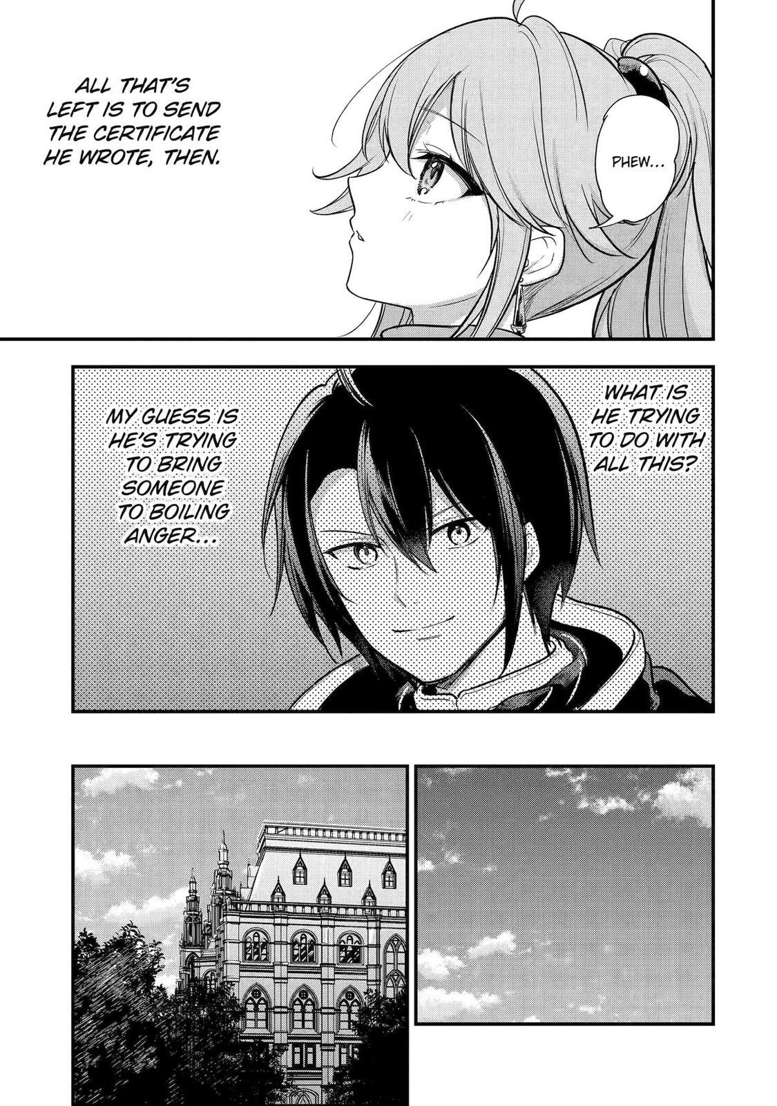 The Genius Prince