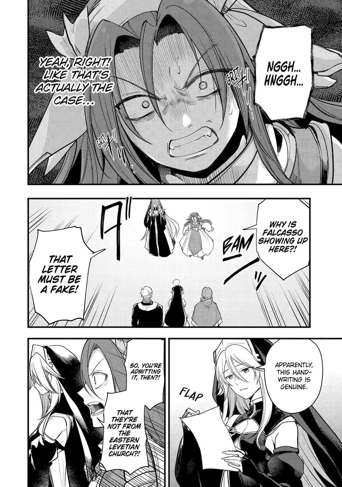 The Genius Prince