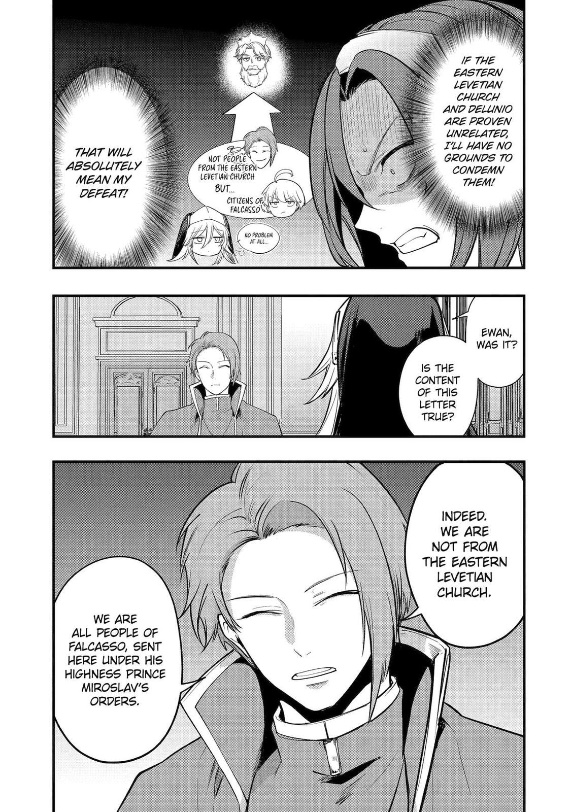 The Genius Prince