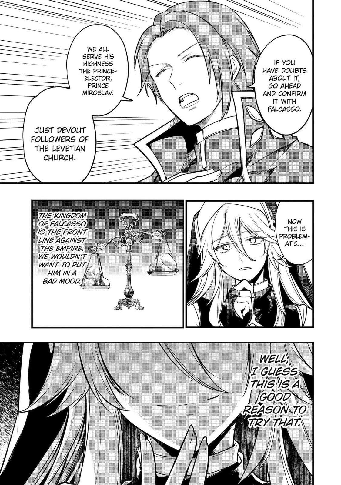 The Genius Prince