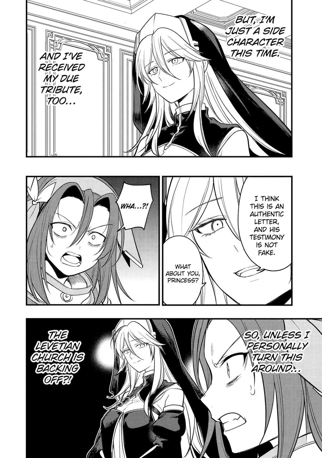 The Genius Prince