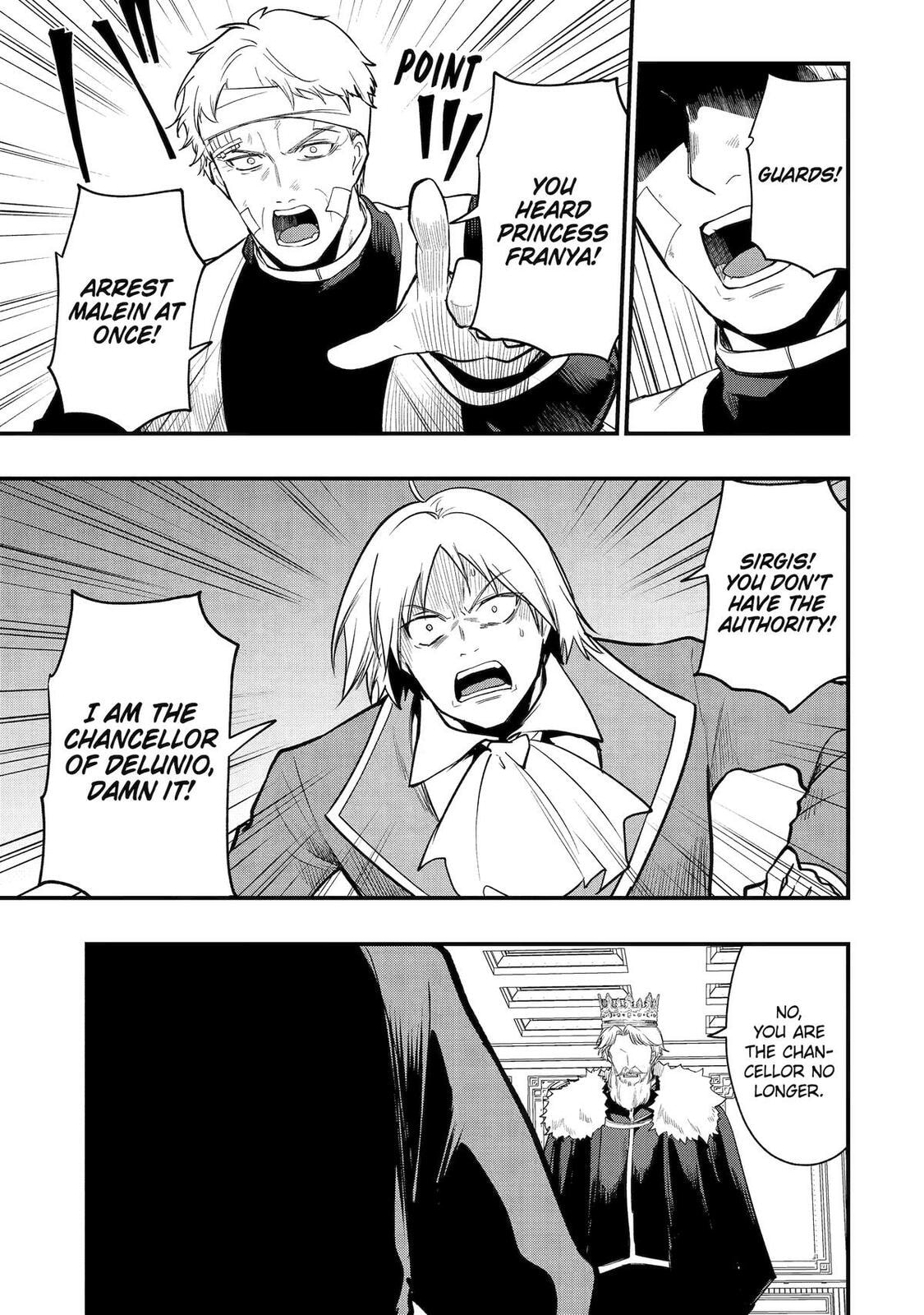The Genius Prince