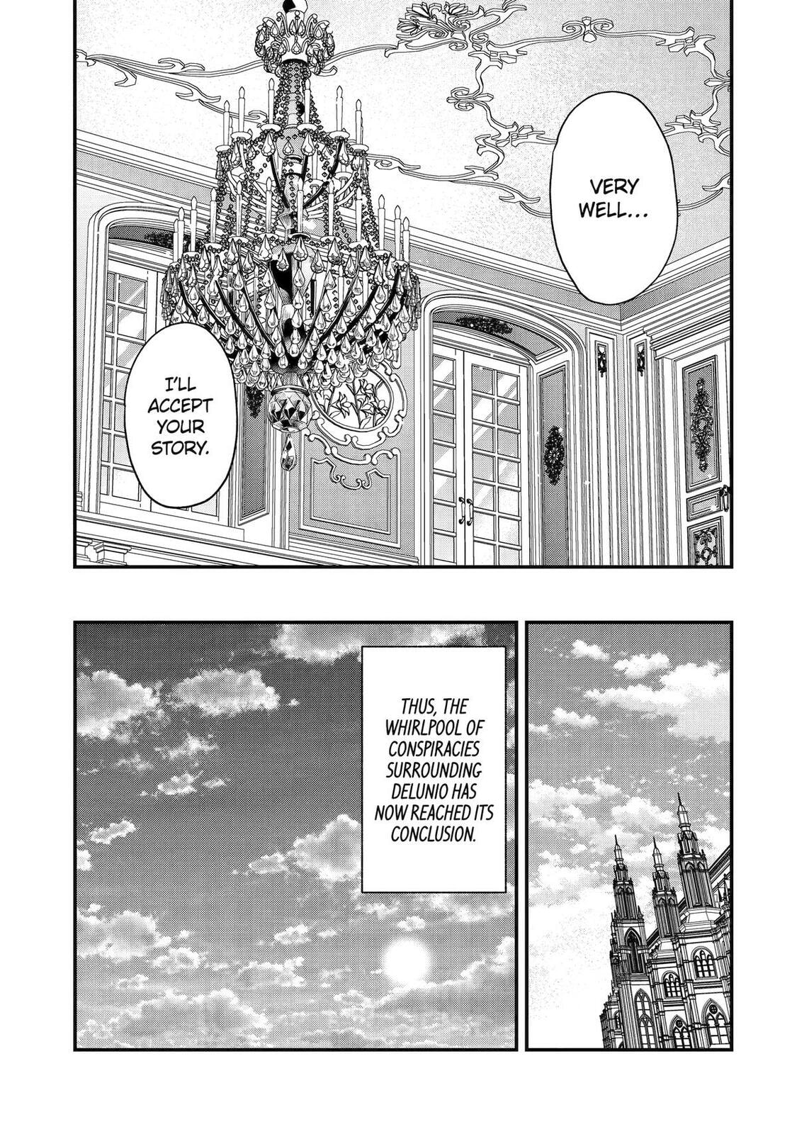 The Genius Prince
