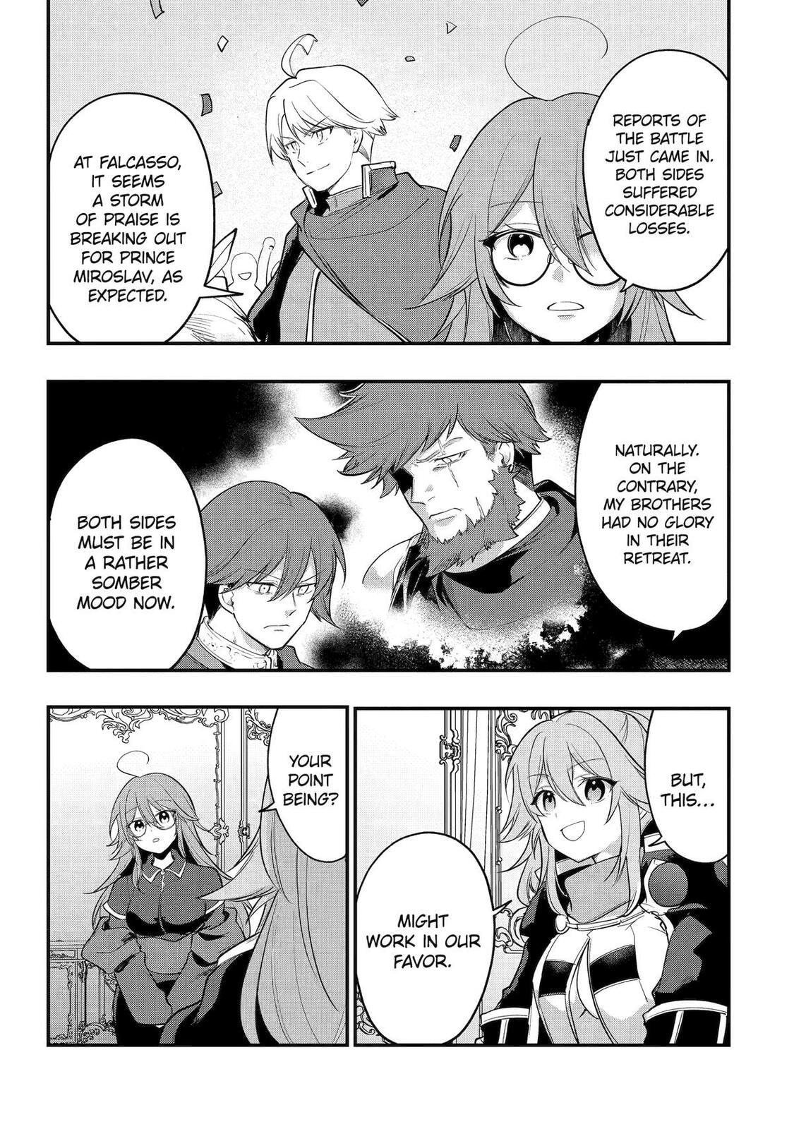 The Genius Prince