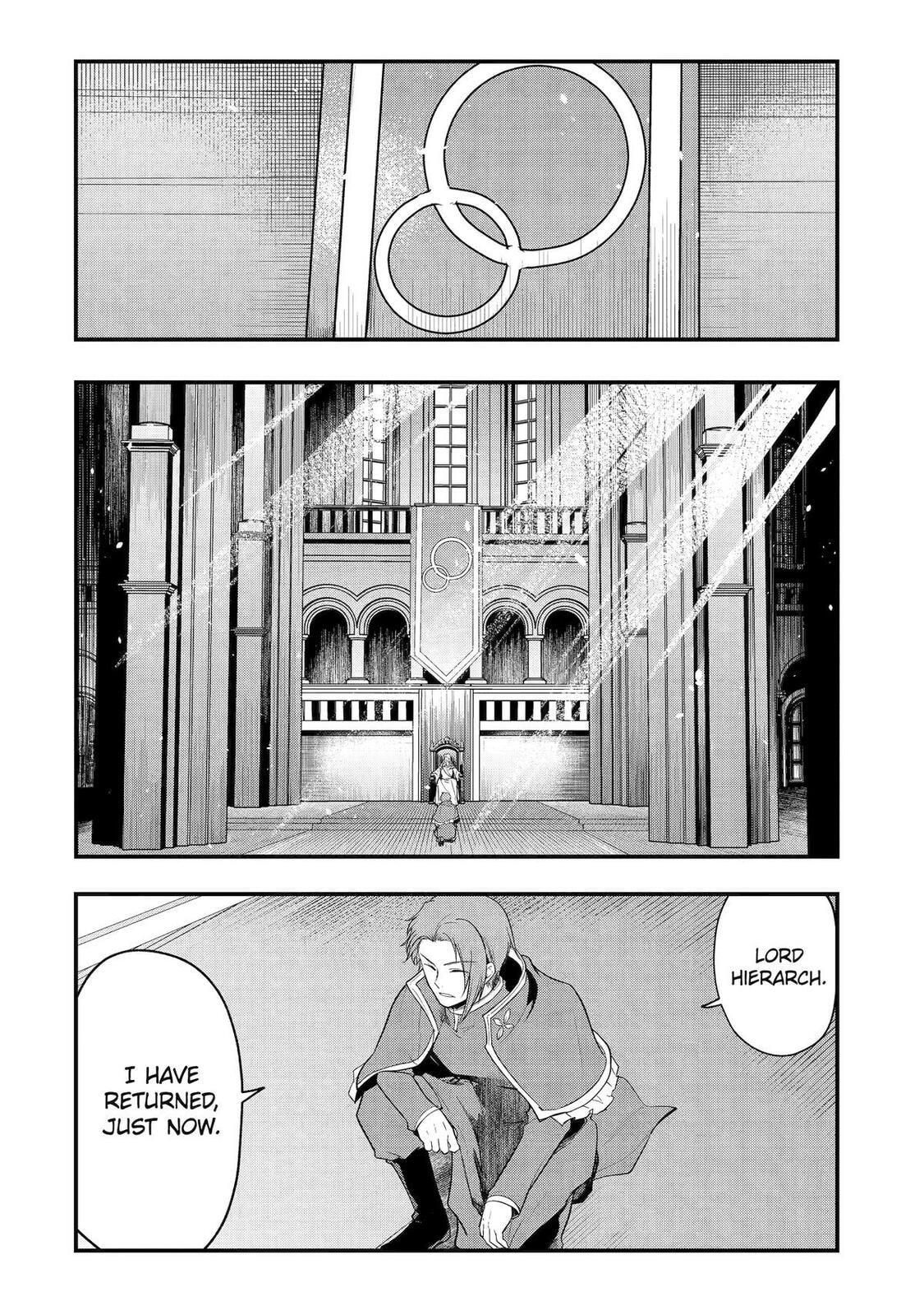 The Genius Prince