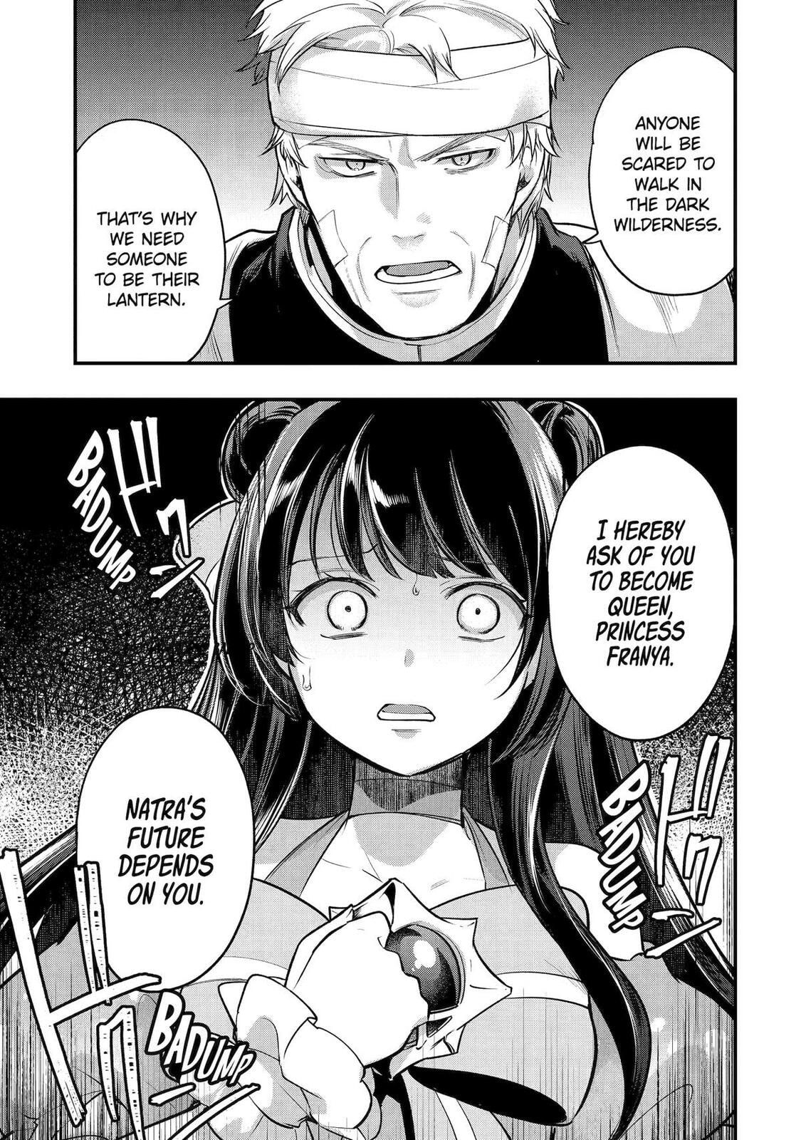 The Genius Prince