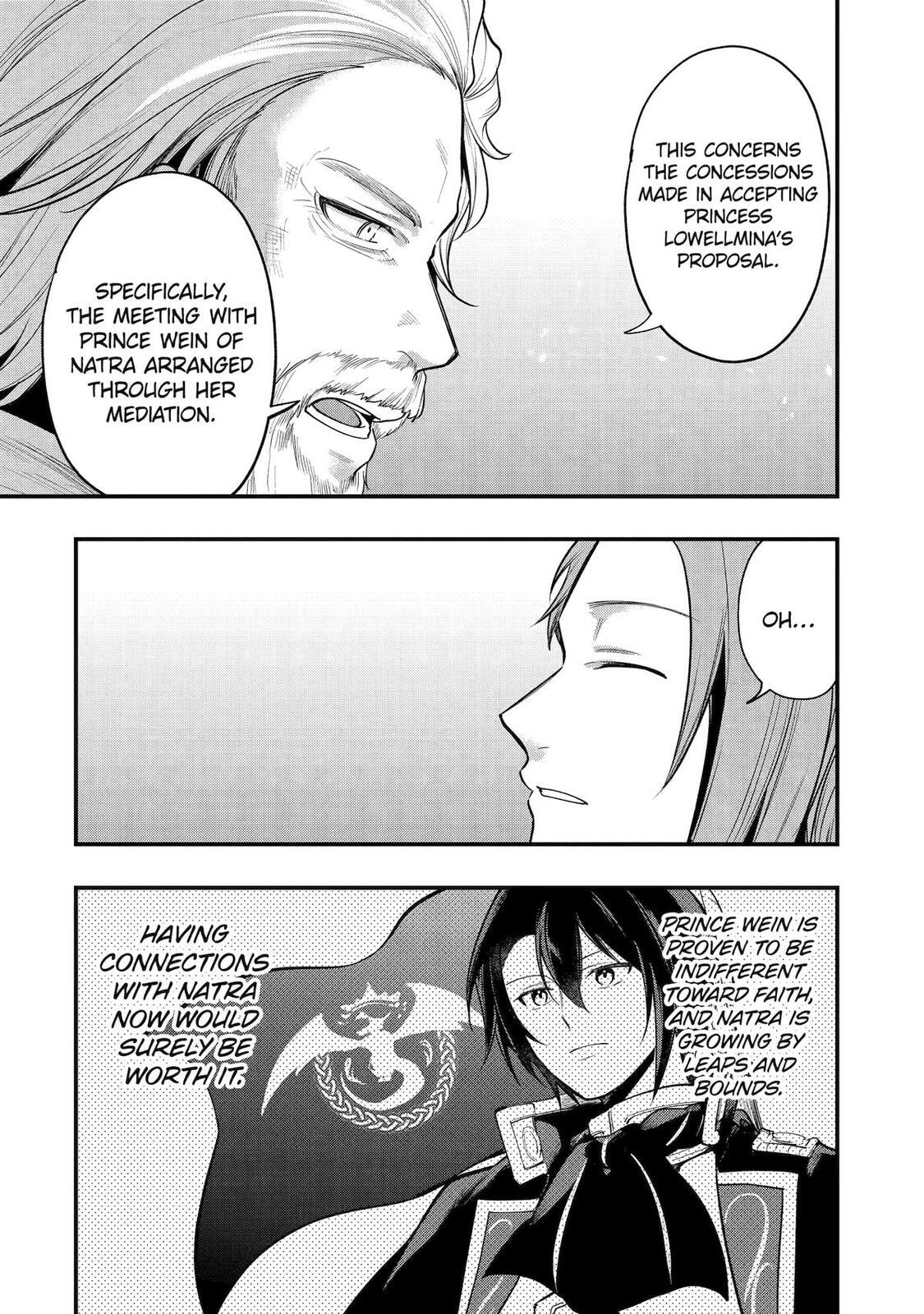 The Genius Prince