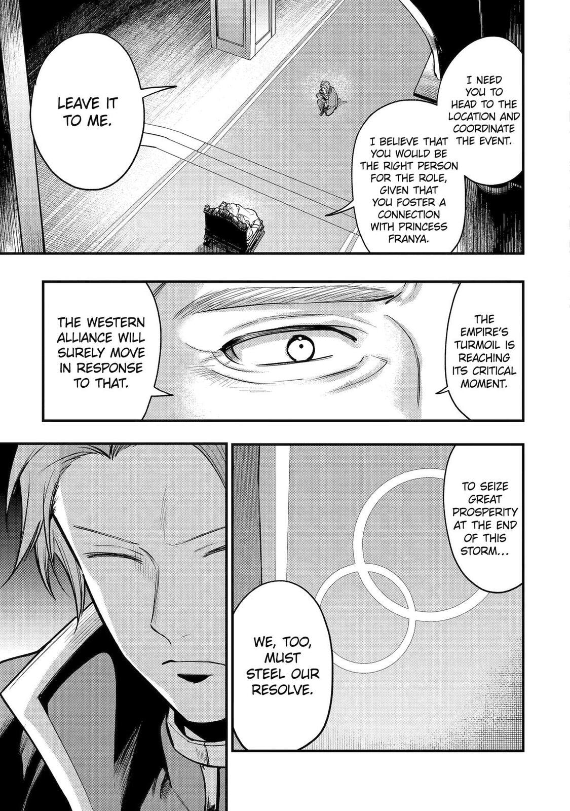 The Genius Prince