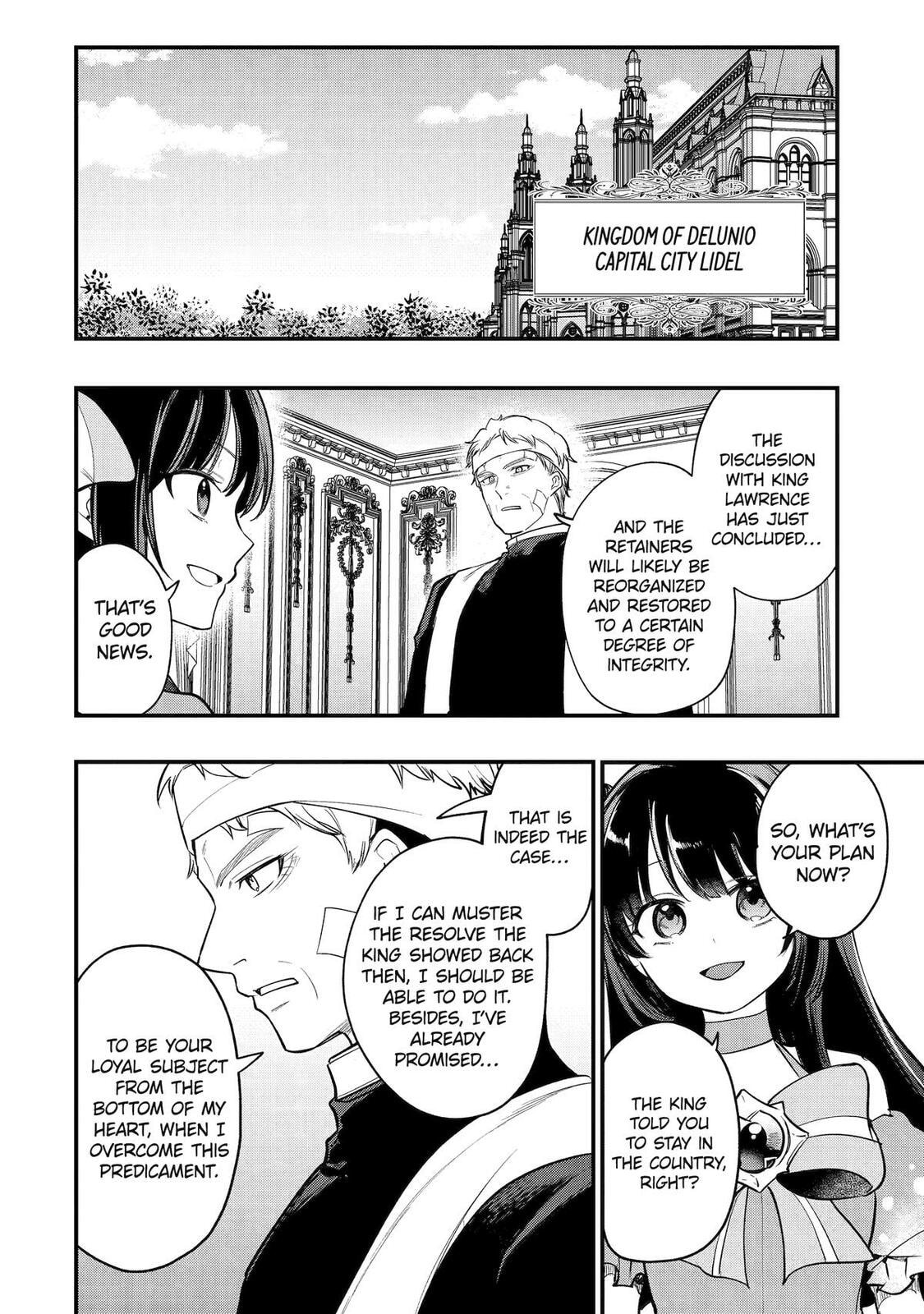 The Genius Prince