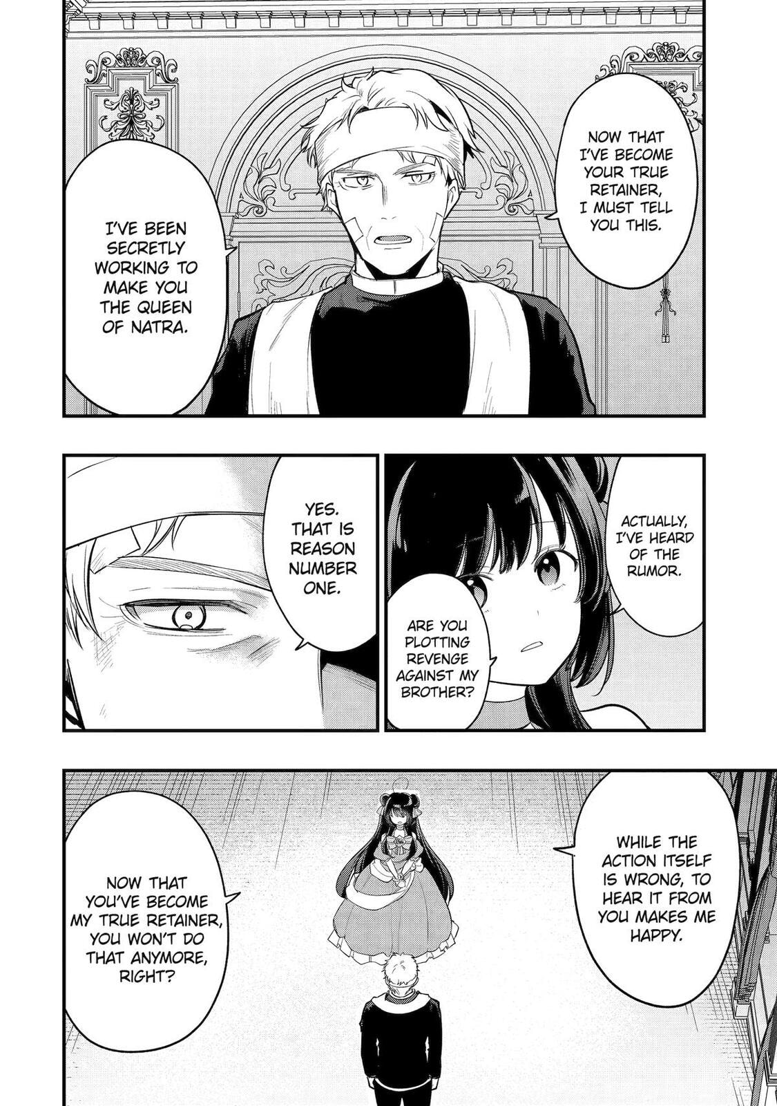 The Genius Prince