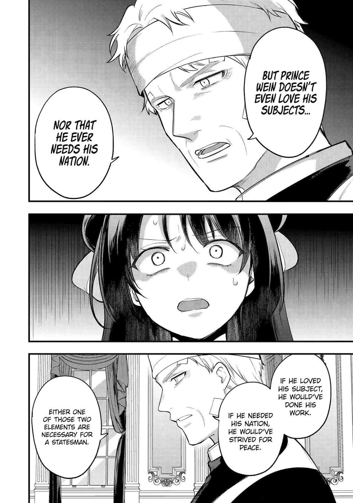 The Genius Prince