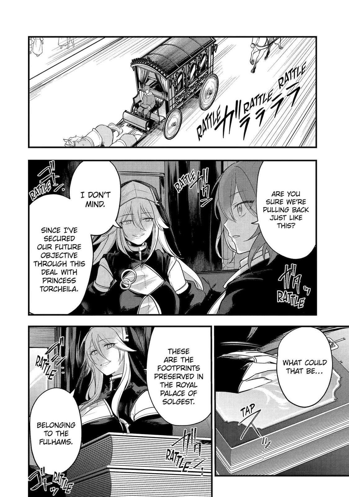 The Genius Prince