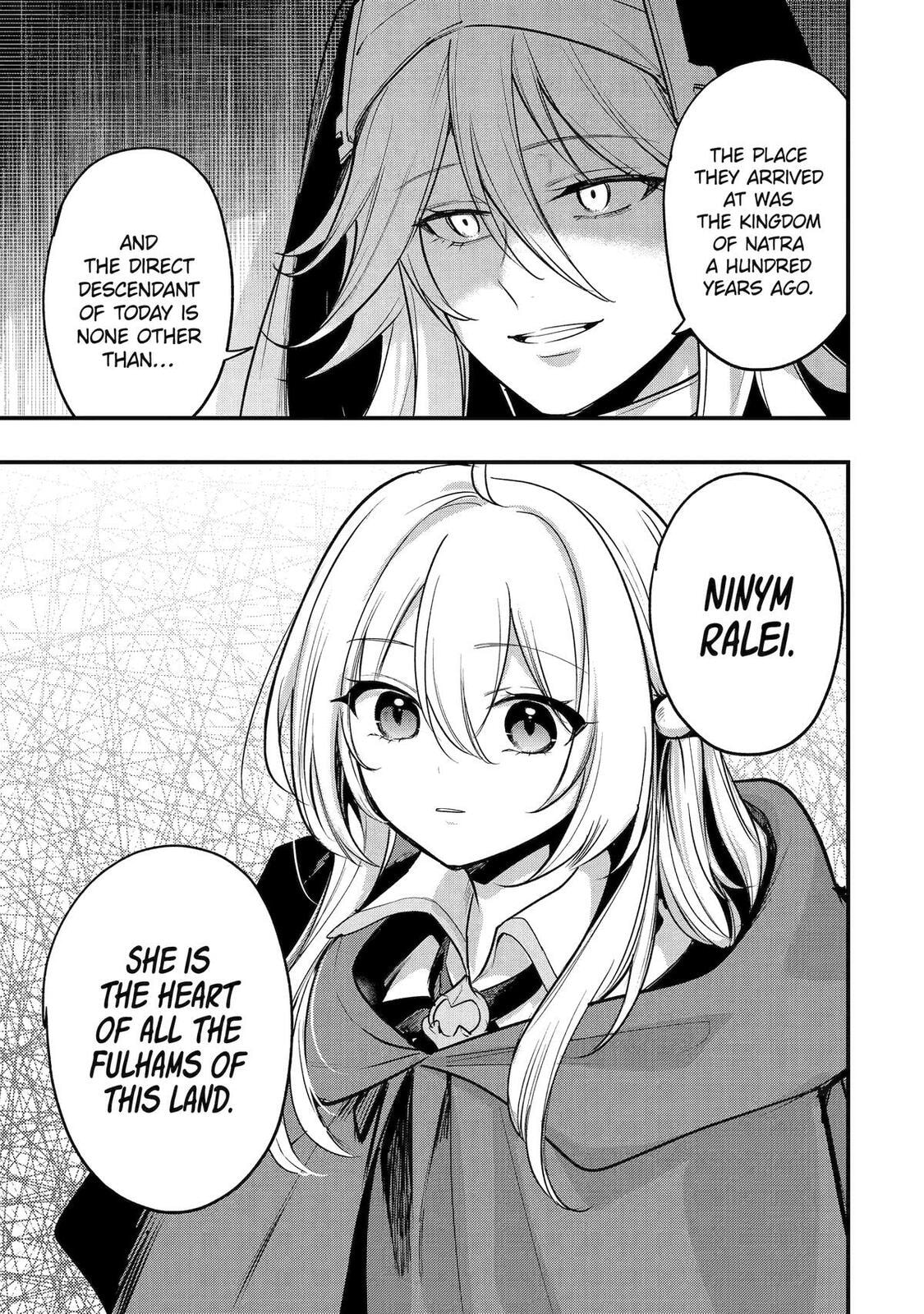 The Genius Prince
