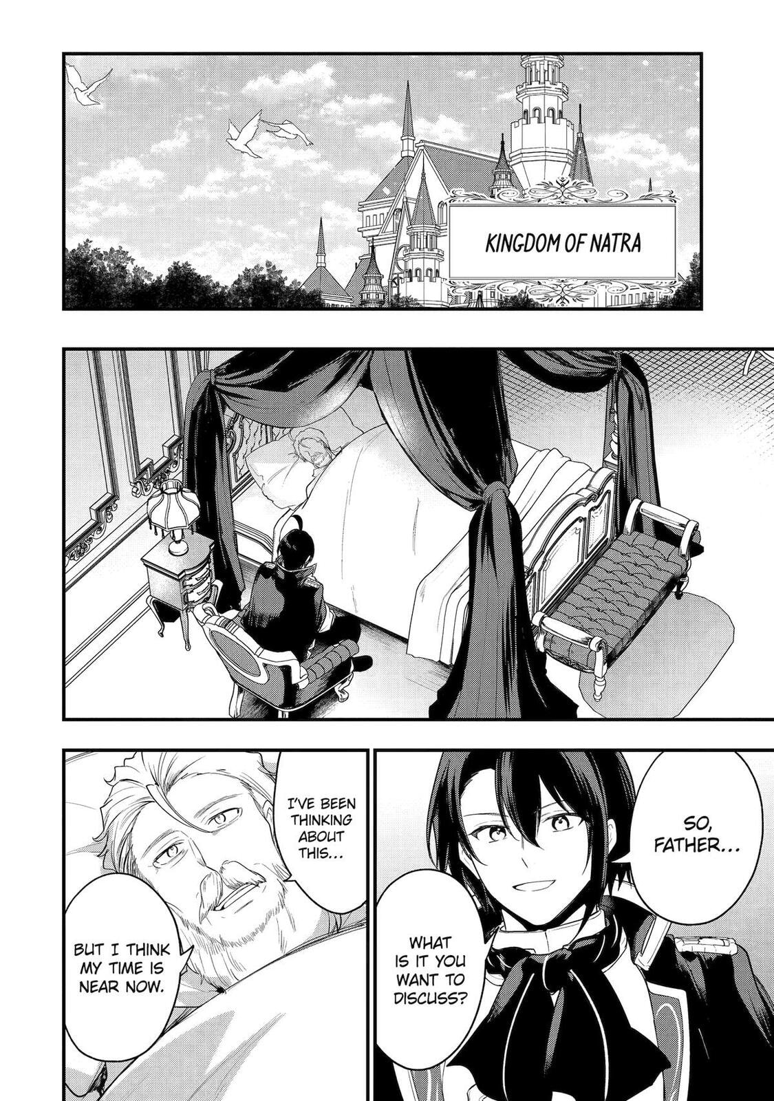The Genius Prince