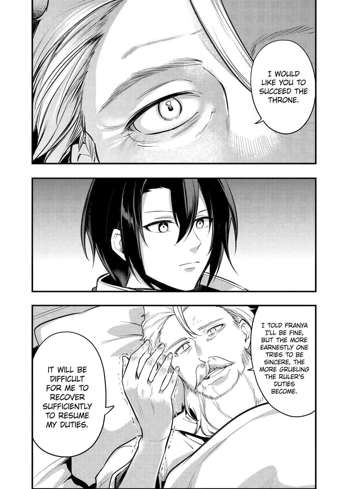 The Genius Prince