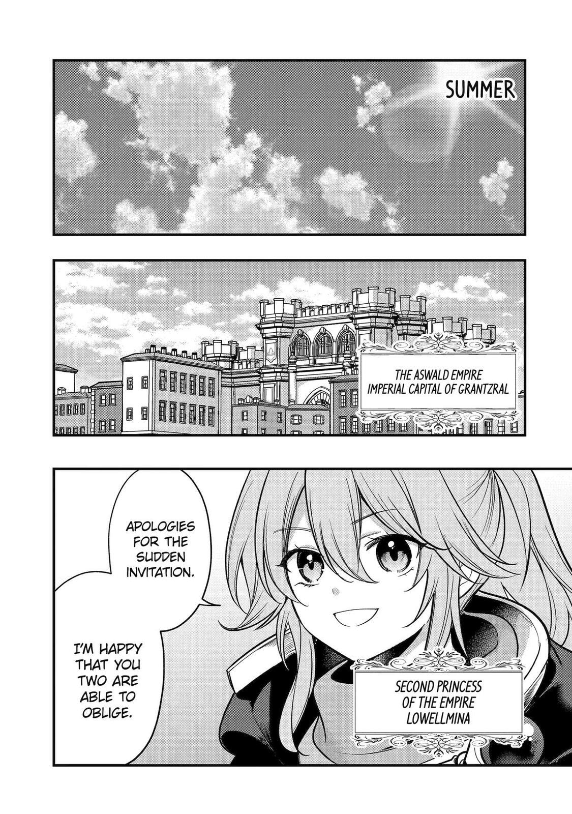 The Genius Prince