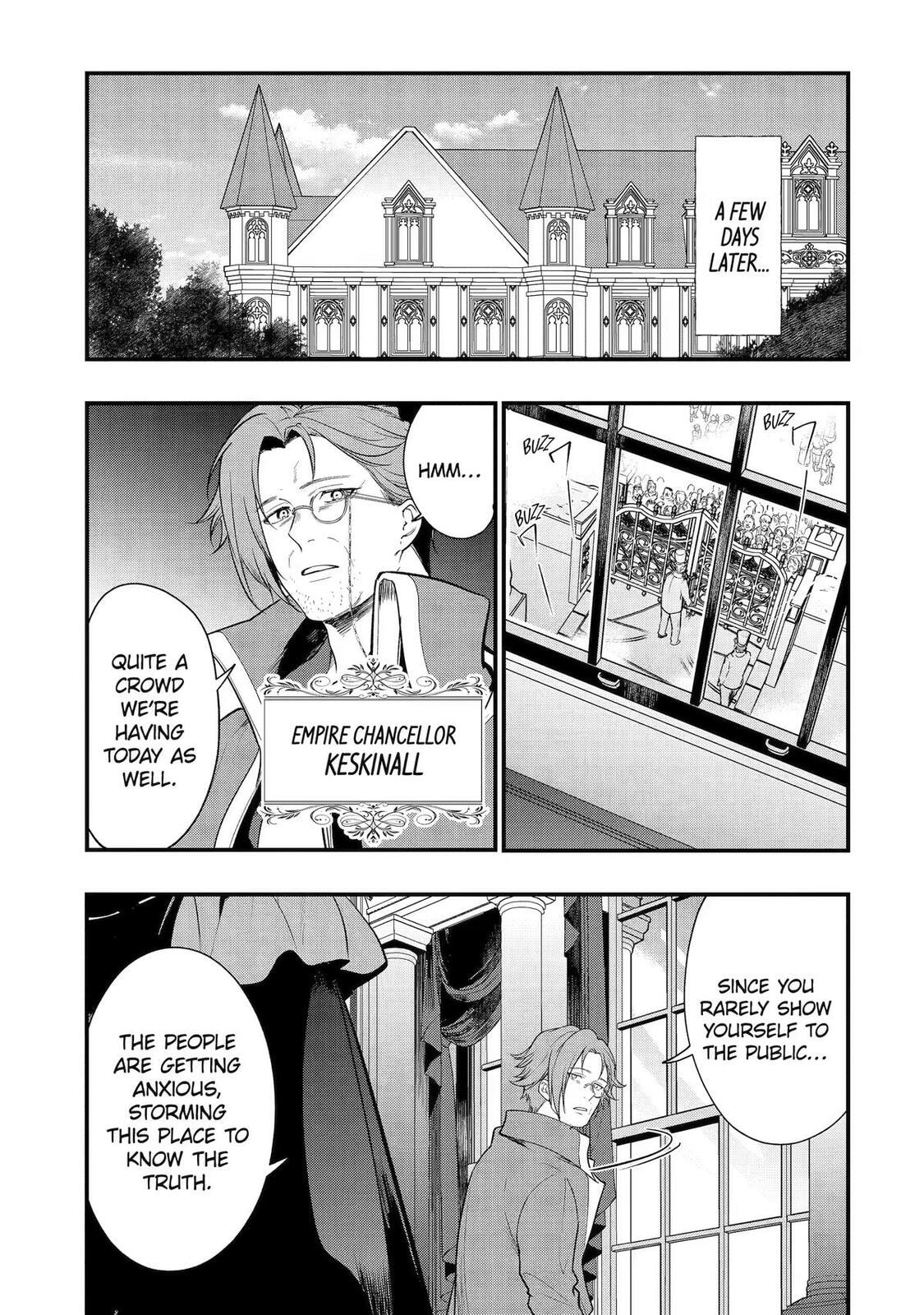 The Genius Prince