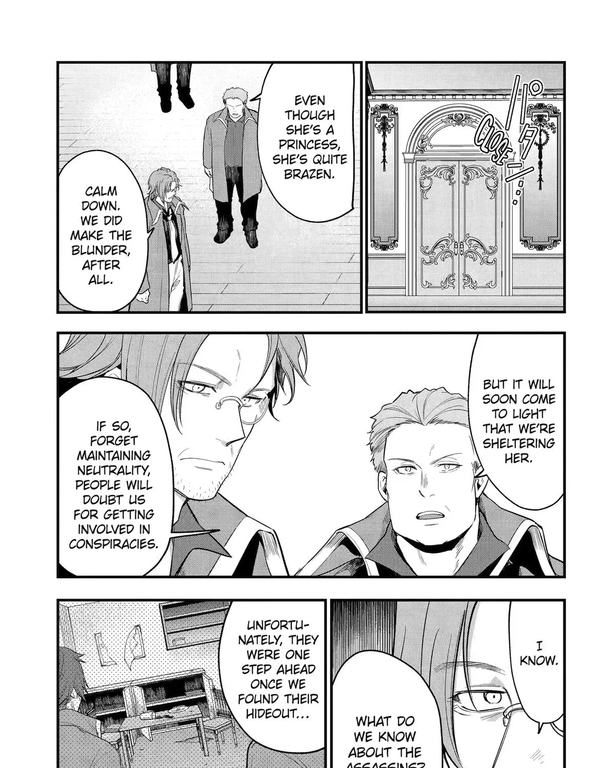 The Genius Prince