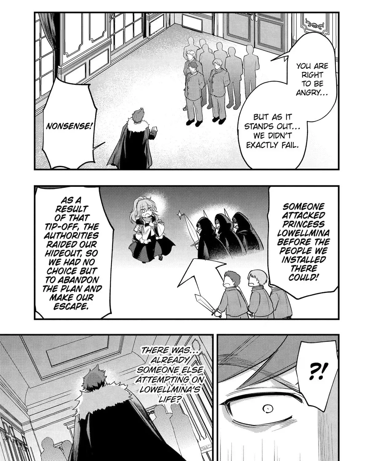 The Genius Prince