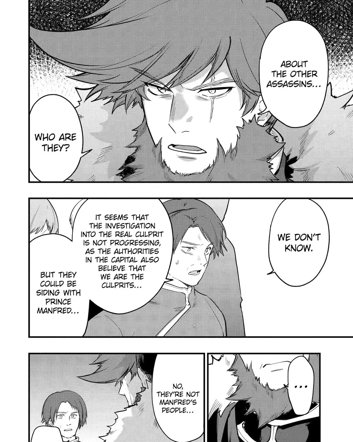 The Genius Prince