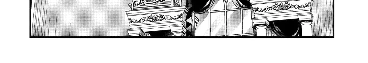 The Genius Prince
