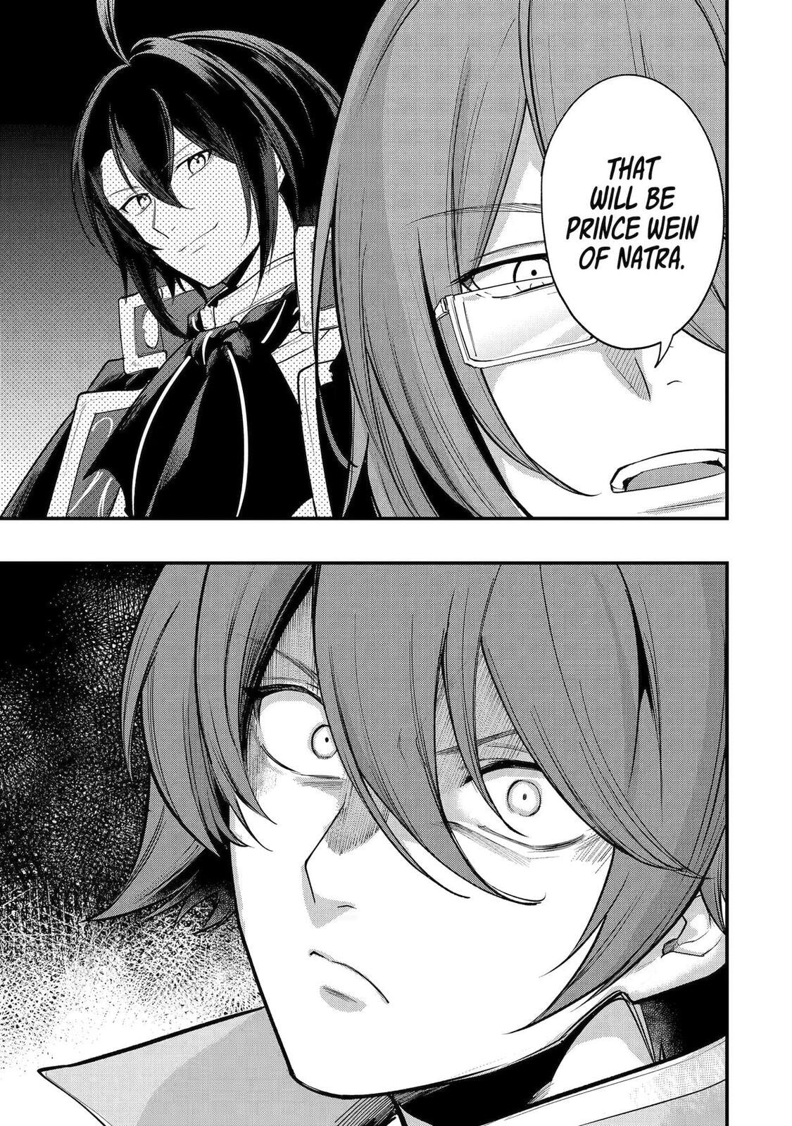 The Genius Prince