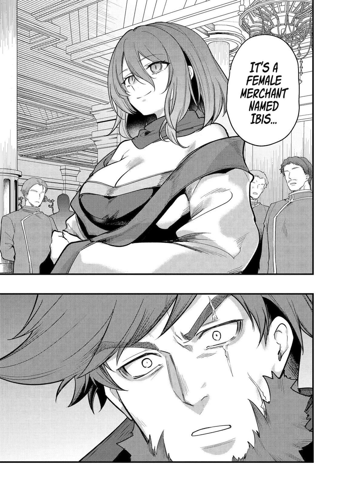 The Genius Prince