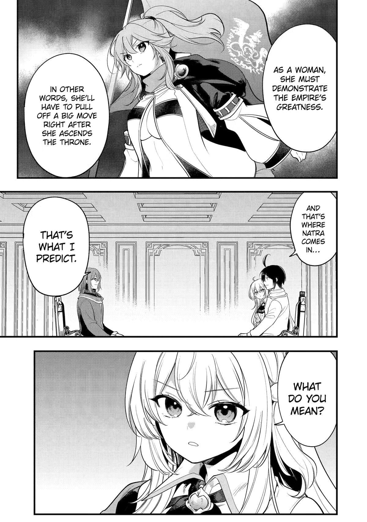 The Genius Prince