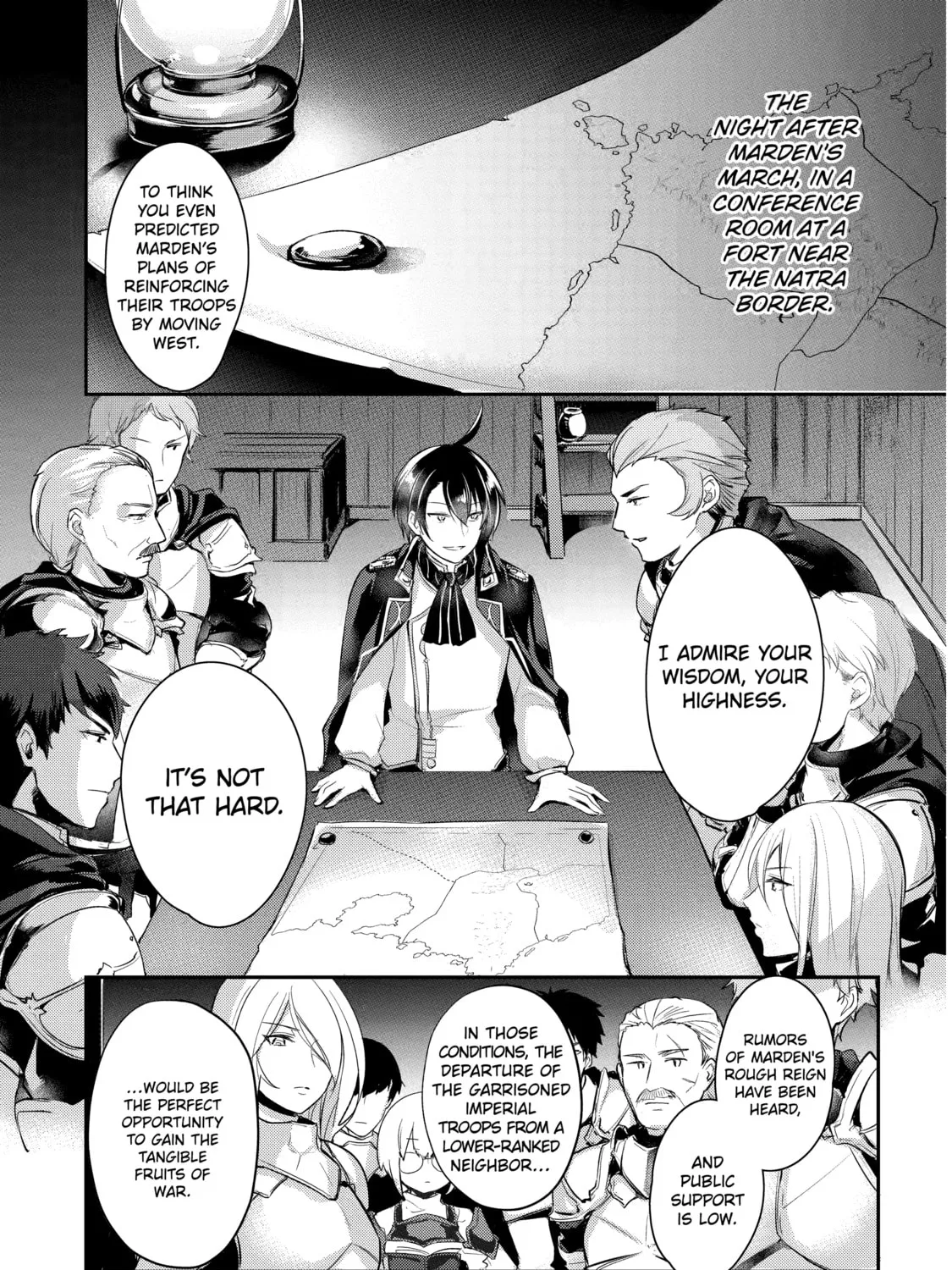 The Genius Prince