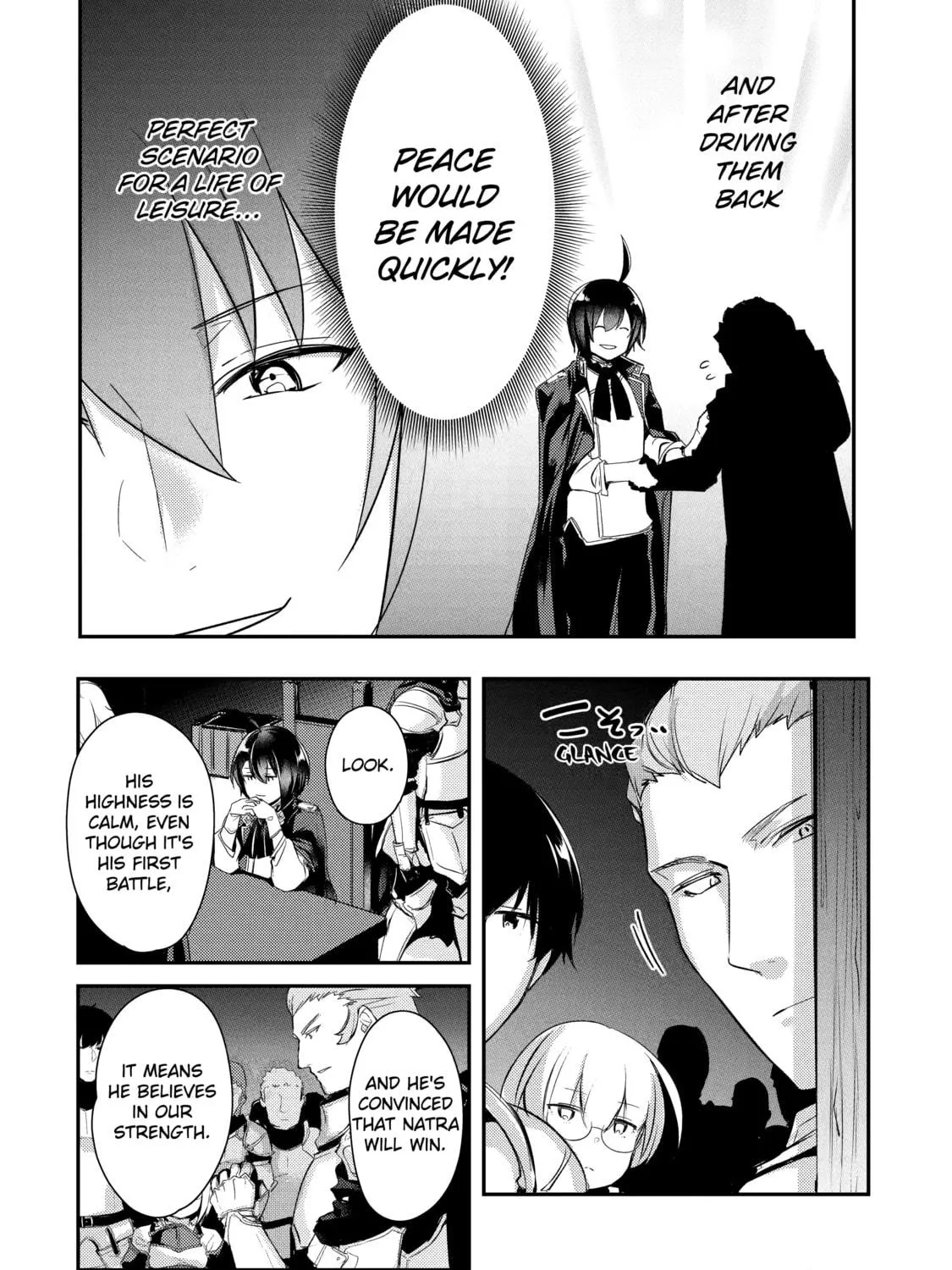 The Genius Prince
