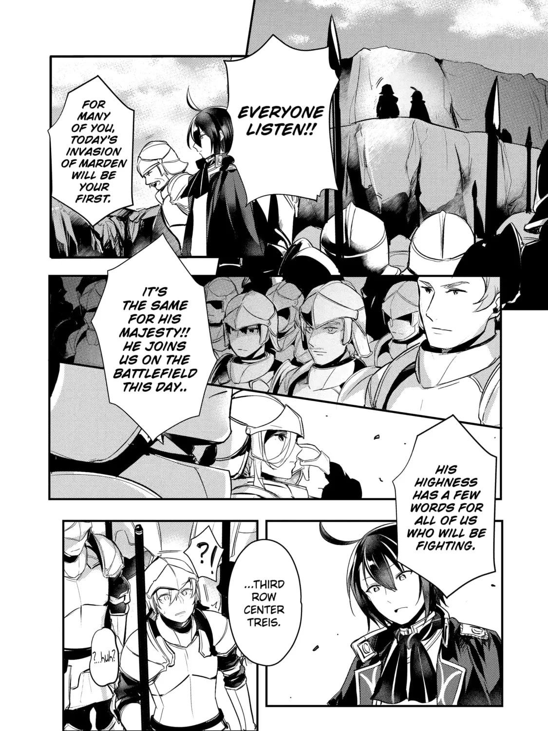 The Genius Prince